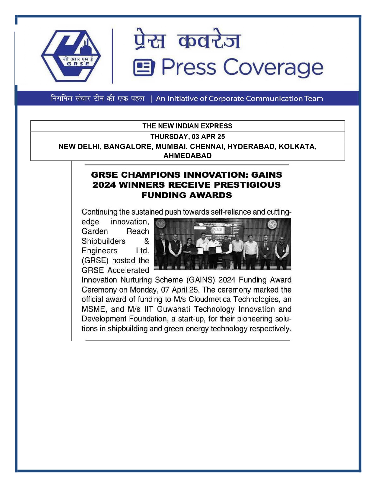 Press Coverage : GRSE records 32% YoY growth in the FY25